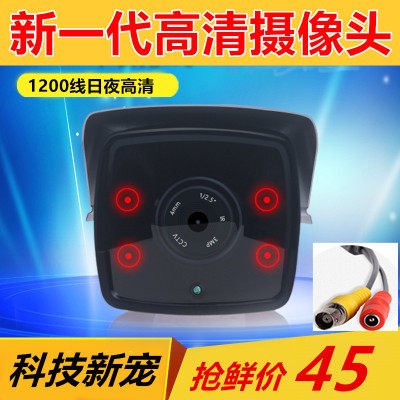 防水高清夜视家门口监控摄像头