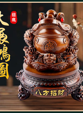 八方招财金蟾摆件店铺装饰