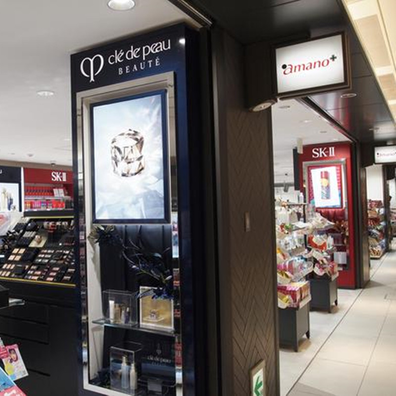 Japan Amano Drugstore Amano Highest 1000 Yen Electronic coupons 2019 Year second hairin the Web store voucher/Coupon , Web store vouchers  category - from Buy2taobao.com to provide professional Taobao agent buy service