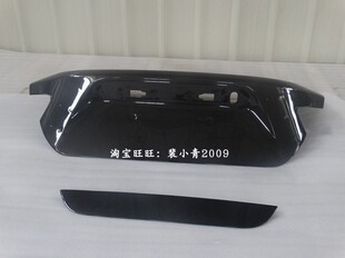 适用丰田GT86/斯巴鲁BRZ后背盖包围改装OE碳纤维尾盖带附件【厂家