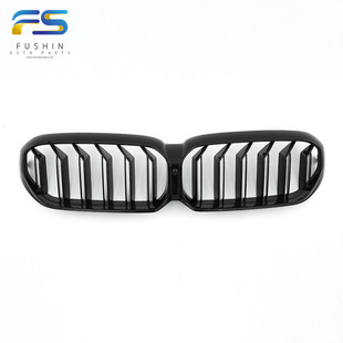 中网2021 适用于宝马5系G30 三色亮黑中网单线款 M5款 G38LCI改装