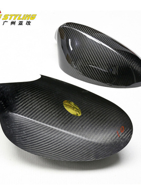 适用于BM1系E87 E82E88 120/130I干式碳纤维贴装后视镜后照镜壳罩