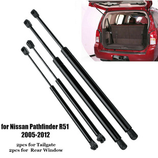 适用于日产Nissan Pathfinder R51 05-12 AU尾门/后窗撑杆气弹簧