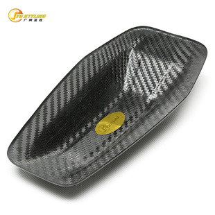 适用BMW宝马4系G265系G607G70X1X2 U12干碳纤维鲨鱼鳍天线盖 U11