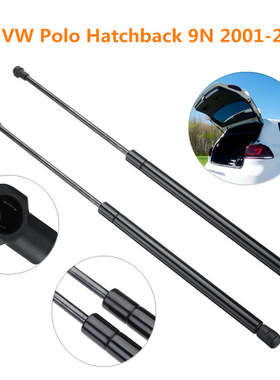 尾门支撑杆气弹簧适用大众Polo 9N 6Q6827550C