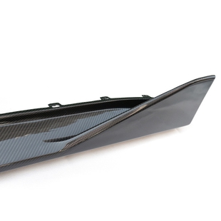 爆款 MP干碳包围前铲后唇侧裙 适用于宝马M3M4碳纤维前唇G80G82改装