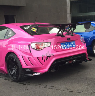 适用丰田汽车GT86/斯巴鲁BRZ尾翼改装VRS款碳纤大尾翼【厂家直销