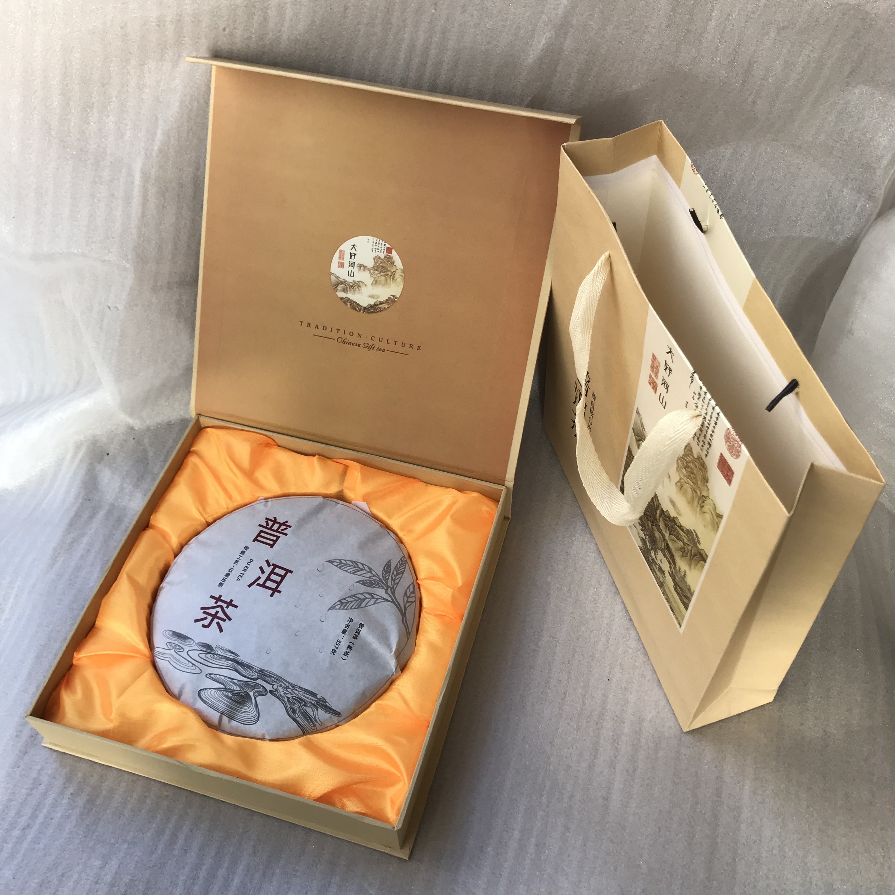 云南七子饼普洱茶熟茶357克饼茶叶礼盒装节假日送礼长辈亲朋好友