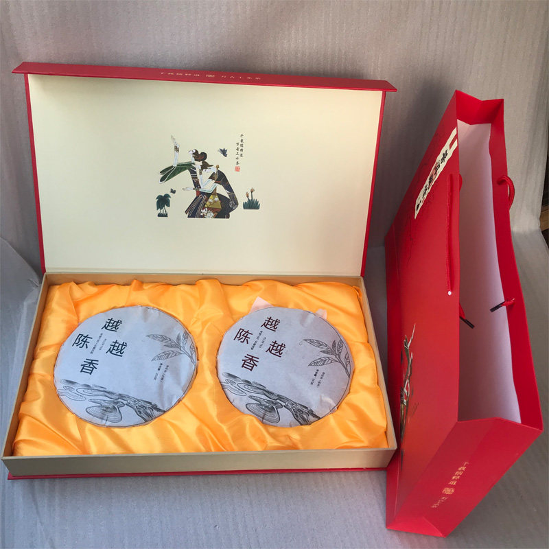 云南七子饼普洱茶714克越陈越香生熟双饼茶叶普洱风情双饼礼盒装