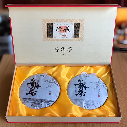 双饼普洱茶礼盒装送礼
