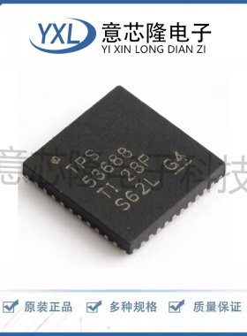 全新 DC-DC电源芯片 TPS53688RSBR QFN-40封装 IC