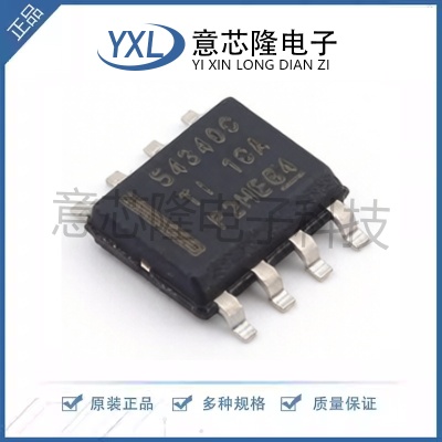 全新 DC-DC电源芯片 TPS54340BDDAR SO-8封装 IC