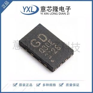 全新 NOR FLASH GD25Q40CEJGR USON-8(2x3)封装