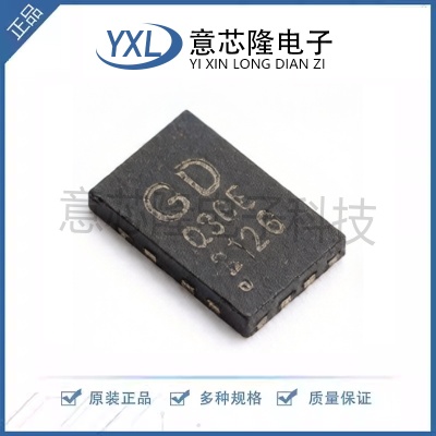 全新 NOR FLASH GD25Q40CEJGR  USON-8(2x3)封装