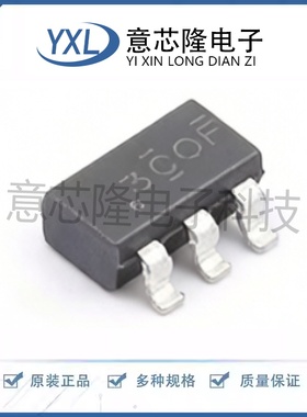 全新 线性稳压器(LDO) TLV77325PDBVR SOT-23-5封装 电子元器件
