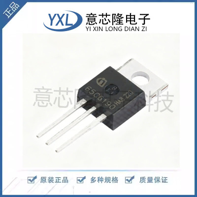 IPP65R190C6 TO-220 场效应管(MOSFET) 原装正品