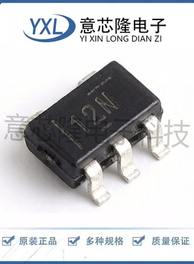 全新原装 运算放大器 TLV379IDBVR SOT-23-5封装 电子元器件