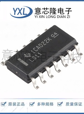 全新 逻辑门 SN74LS11DR SOIC-14封装 电子元器件