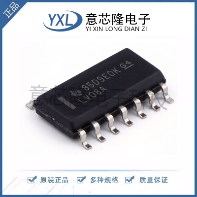 全新原装正品 逻辑门 SN74LV08ADR SOIC-14封装 IC芯片