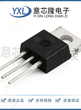 11N80C3 全新现货 SPP11N80C3 MOS场效应管 11A800V TO-220