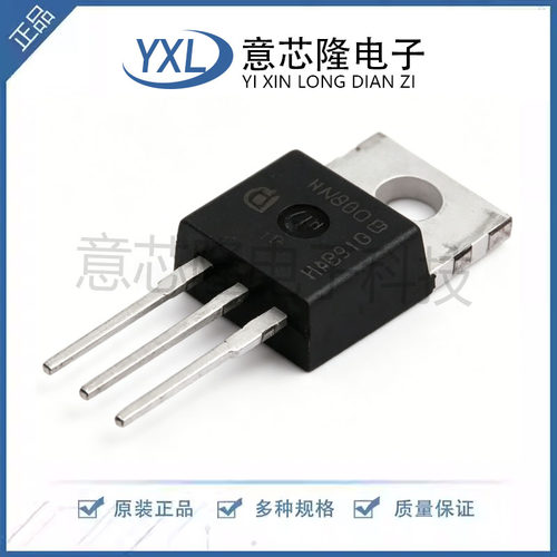 11N80C3 全新现货 SPP11N80C3 MOS场效应管 11A800V TO-220