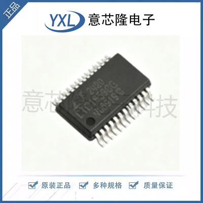 LTC1859CG#TRPBF SSOP-28-208mil 全新原装 ADI(亚德诺)