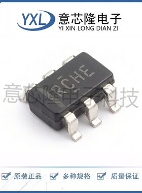 全新原装 运算放大器 LMV341QDBVRQ1 SOT-23-6 IC芯片