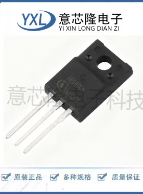 场效应管(MOSFET) IPA60R099C6XKSA1 TO-220-FP Infineon(英飞凌)