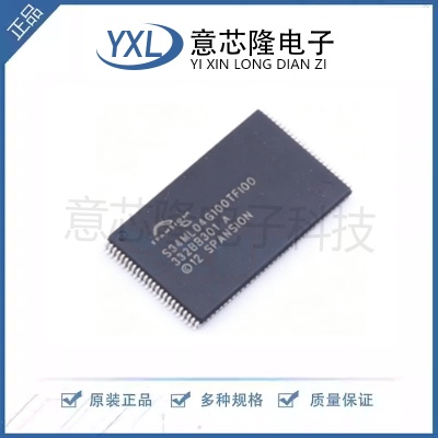 S34ML04G100TFI00 S34ML04G100TFI000 封装TSOPI-48 512MB NAND