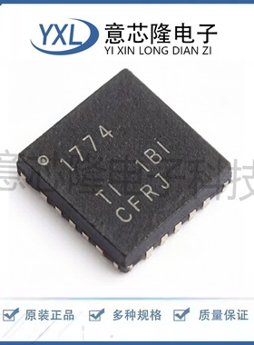 全新 ADC/DAC-专用型 PCM1774RGPR  QFN-20(4x4)封装