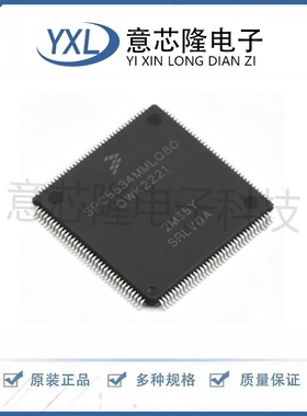 全新单片机(MCU/MPU/SOC) SPC5634MF2MLQ80  LQFP-144(20x20)封装