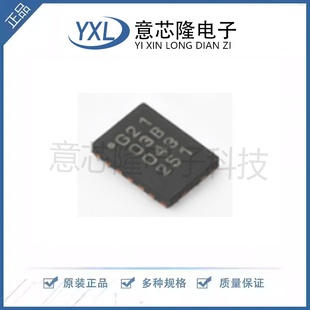 全新 USB转换芯片 CYPD2103-14LHXIT DFN-14封装 IC元器件