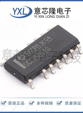全新 AC-DC控制器和稳压器 UCC256610DDBR SOIC-14封装 IC芯片