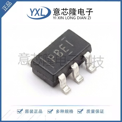 全新 线性稳压器(LDO) TPS76333DBVT SOT-23-5封装 电子元器件