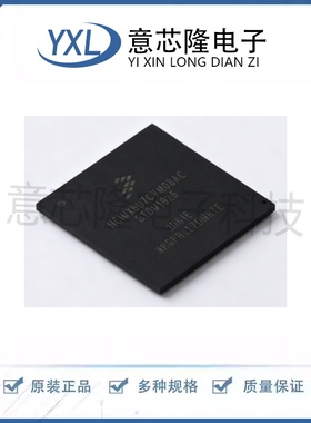 全新 单片机(MCU/MPU/SOC) MCIMX6U7CVM08AC MAPBGA-624封装