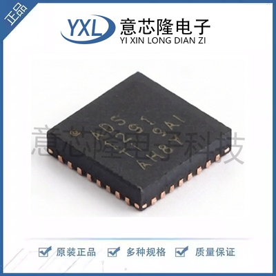 全新 模拟前端(AFE) ADS1291IRSMR QFN-32-EP(4x4)封装