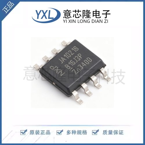全新 其他接口 TJA1021BT/0Z  SO-8封装 电子元器件
