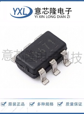 全新原装数模转换芯片DAC DAC6571IDBVR SOT-23-6 电子元器件