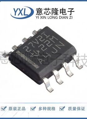 全新 运算放大器 TLV27L2IDR SOIC-8封装