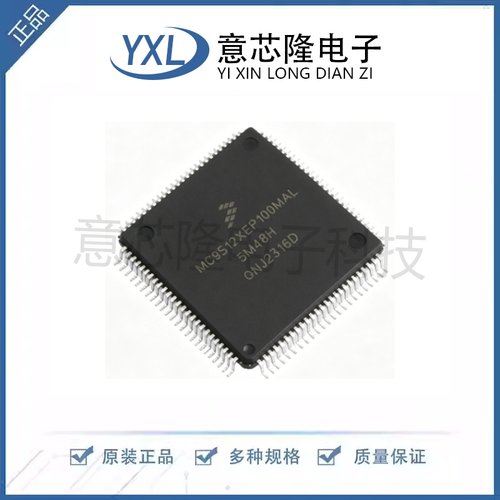 全新 单片机(MCU/MPU/SOC) MC9S12XEP100MAL  LQFP-112(20x20)