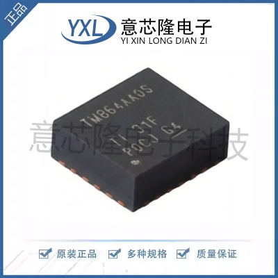 全新 DC-DC电源芯片 TPSM82864AA0SRDJR  B0QFN-23(3.5x4)封装