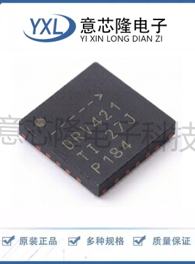 全新 电流传感器 DRV421RTJT QFN-20-EP(4x4)封装 IC