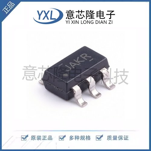 原装正品模拟开关/多路复用器 TS5A3160DBVR SOT-23-6 IC芯片