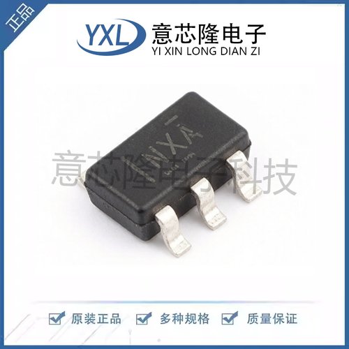 全新原装正品 比较器 TLV3501AIDBVT SOT-23-6 IC芯片
