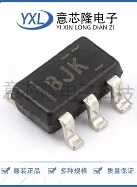 全新 电流感应放大器 INA195AIDBVT SOT-23-5封装 电子元器件