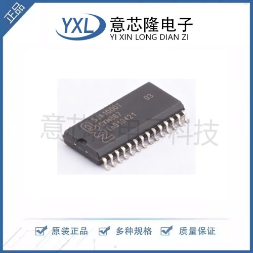 全新CAN控制器 SJA1000T/N1,118 SOIC-28-300mil封装 芯片