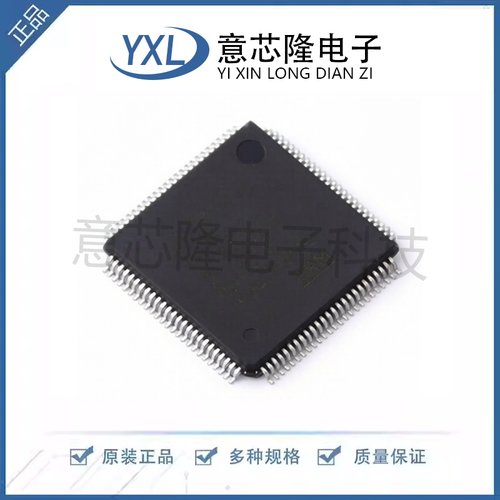 全新 单片机(MCU/MPU/SOC) GD32F470VGT6 LQFP-100(14x14)封装