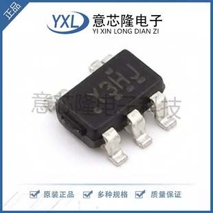 全新 电压基准芯片 TLV431BQDBVR SOT-23-5封装 原装IC