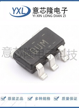 原装正品 运算放大器 OPA835IDBVR 2.5V~5.5V SOT-23-6 IC芯片