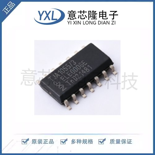 全新CAN收发器 TJA1055T/3/1J  SOIC-14封装 IC芯片